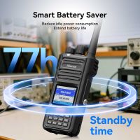 HA2-ham-radio-bluetooth-app-programming-5