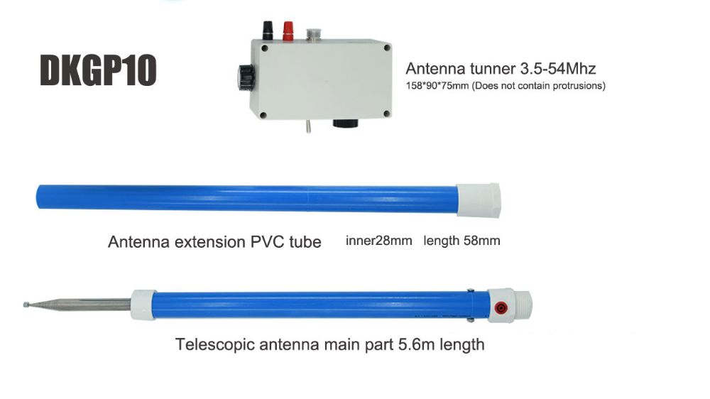 DKGP10  3.5Mhz-54Mhz/100W/Portable Shortwave Antenna/HF Antenna 