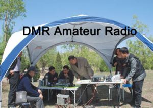 How to Start a Hobby with the DMR Radio doloremque