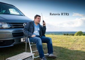 Retevis RT83 IP67 Single Band DMR Amateur Radio doloremque