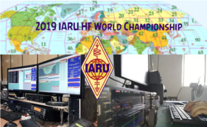 A glimpse of the 2019 IARU HF World Championship  doloremque