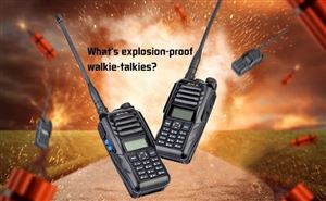 What's explosion-proof walkie-talkies? doloremque