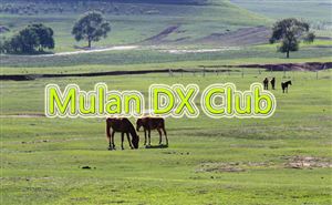 What's the Mulan DX Club? doloremque