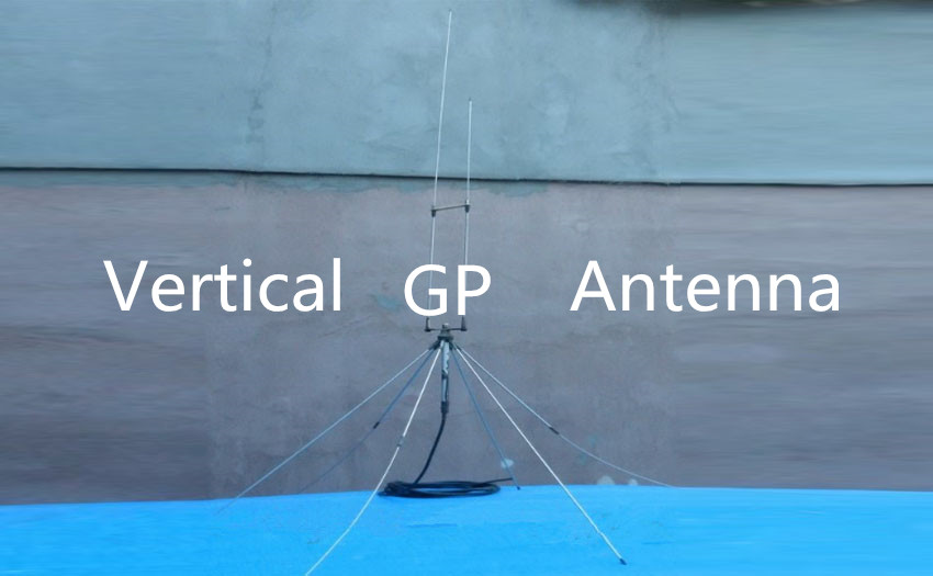 What's vertical GP Antenna?