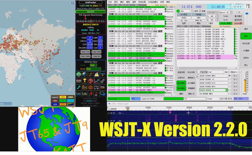 WSJT-X Version 2.2.0 is Now in General Release