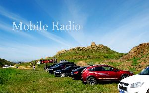 How Should I Choose and Use My Mobile Radio? doloremque