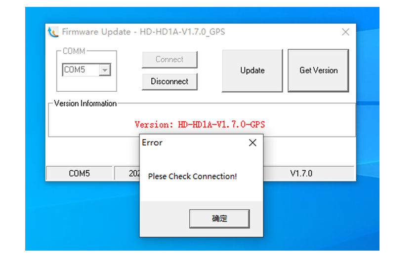 Repeat the problem "Please check connection"  when upgrade HD1 firmware