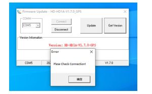 Repeat the problem "Please check connection"  when upgrade HD1 firmware doloremque