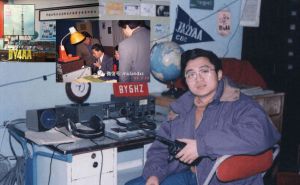 The History of China's Amateur Radio Competition in My Eyes 4 doloremque