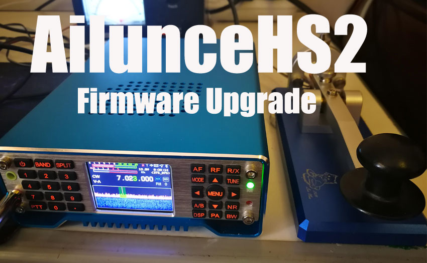 How to upgrade AilunceHS2 firmware?