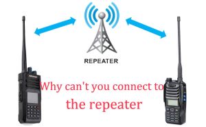 Why can't you connect to the repeater？ doloremque