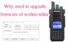 Why need to upgrade the firmware of the walkie-talkie?