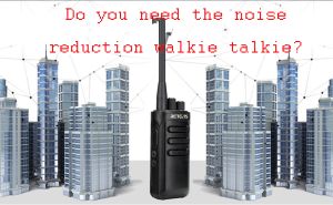 Do you need the noise reduction walkie talkie? doloremque