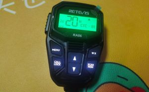 The Icons Display on Retevis RA86 GMRS Mobile Radio doloremque