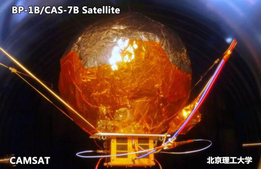 amateur-radio-satellite-2.jpg