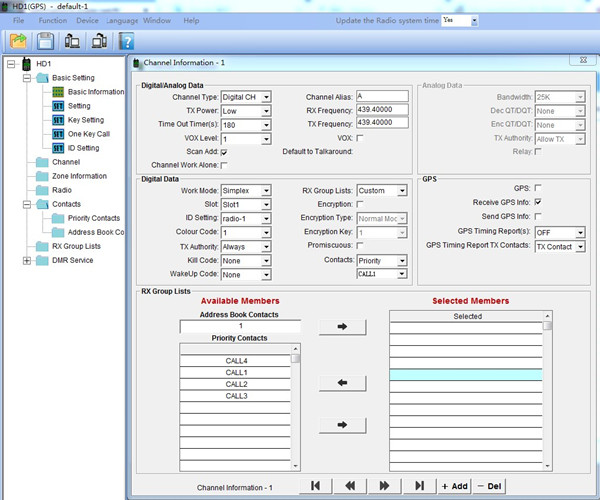 DMR available channel-Ailunce HD1.jpg