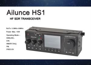 Ailunce HS1 SSB HF SDR HAM Transceiver doloremque