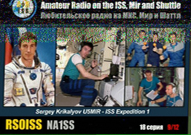 How many ISS SSTV Images have you Received?