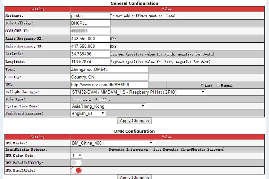 HD1-echo-test-pistar-setting.jpg