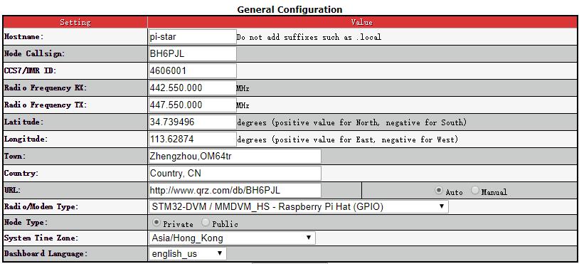 pistar setting 2.jpg