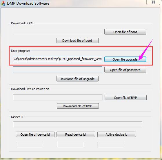 RT90 FIRWARE BIN.jpg RT90 FIRWARE BIN.jpg