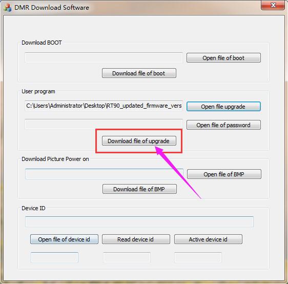 RT90 FIRMWARE BIN-2.jpg RT90 FIRMWARE BIN-2.jpg