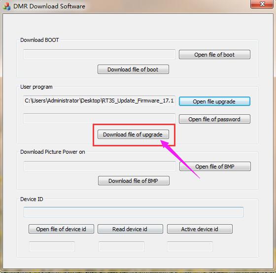 RT3S FIRMWARE-2.jpg RT3S FIRMWARE-2.jpg