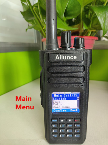 Main Menu-Ailunce.jpg Main Menu-Ailunce.jpg