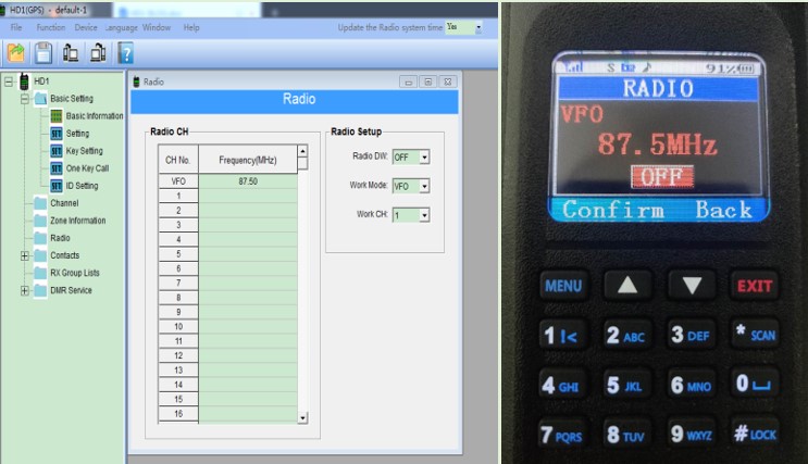 FM radio-HD1.jpg FM radio-HD1.jpg