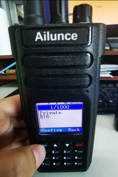 HD1-private-message-5.jpg HD1-private-message-5.jpg