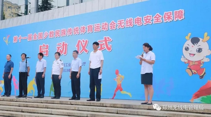 AILUNCE-1.jpg AILUNCE-1.jpg