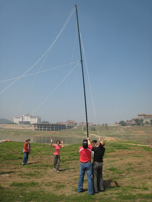The location select of Antenna-Ailunce