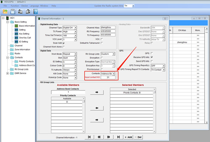 select the contact of address book in channel