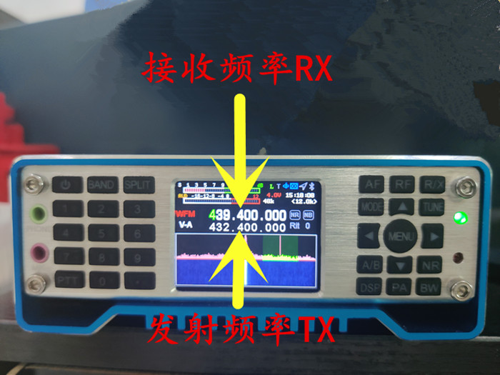 TX&RX Frequency setting