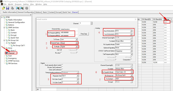 RT80 mixed receive setting