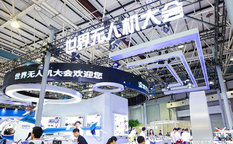 Drone World Congress 2021 Drone World Congress 2021