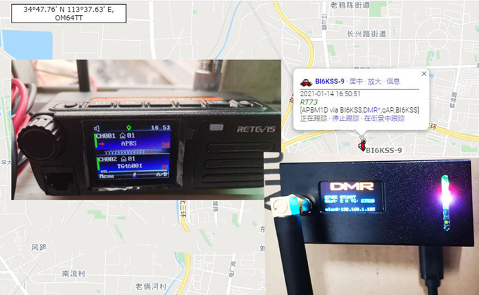 RT73 APRS