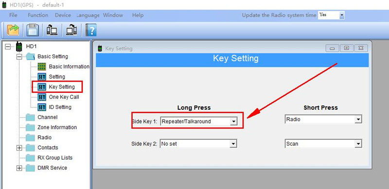 set in software-AIilunce HD1