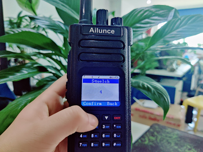 Set sequelch of Ailunce HD1