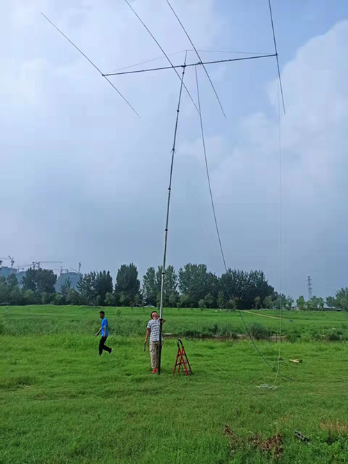 Cillaborative insatll antenna