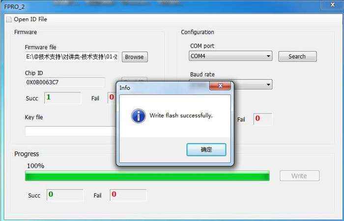 RT83 upgrade firmware OK