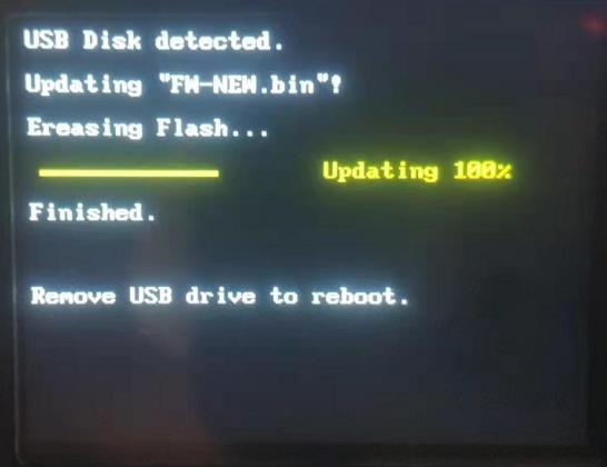 NEW VERSION HS2 firmware upgrade
